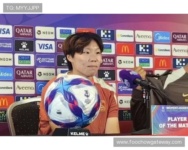 邵子钦迎职业生涯关键期 留洋本菲卡志在女足欧冠 邵子钦迎职业生涯关键期 留洋本菲卡志在女足欧冠